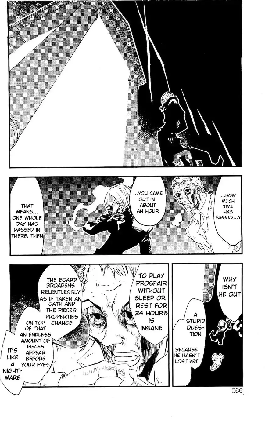 Kekkai Sensen - Mafuugai Kessha Chapter 5.2 21